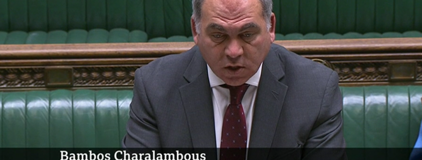 Bambos during Home Office questions