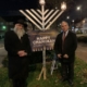 Bambos at the lighting of the menorah in Cockfosters