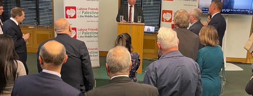 Labour Friends of Palestine and the Middle East