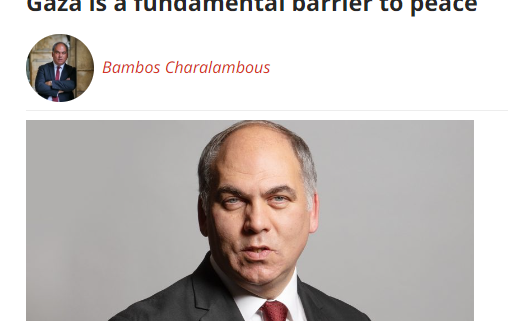 Israel’s occupation of the West Bank and Gaza is a fundamental barrier to peace by Bambos Charalambous MP