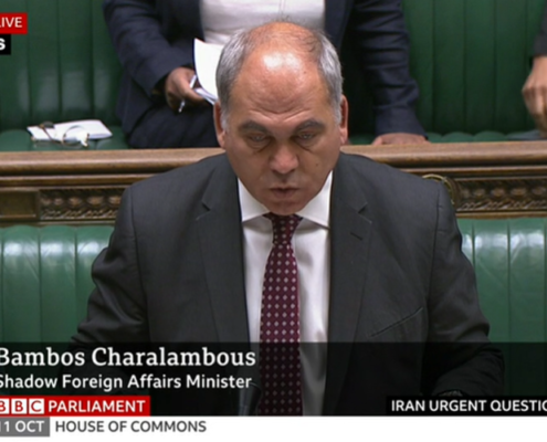 Bambos Charalambous speaking during the Iran Urgent Question