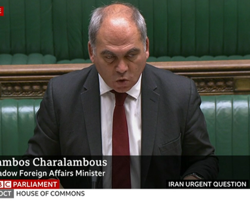 Bambos Charalambous MP speaking during the urgent question on Iran