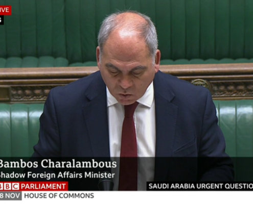 Bambos Charalambous MP responding to the Urgent Question on Saudi Arabia