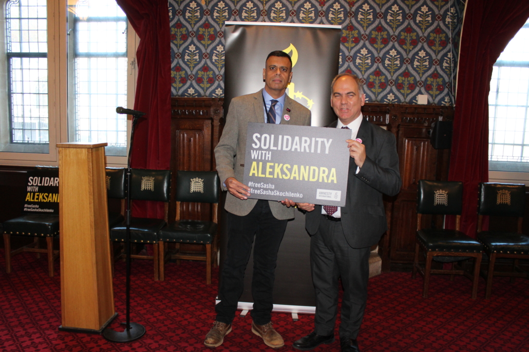 Bambos Charalambous MP supporting Amnesty's Write for Rights campaign in Parliament