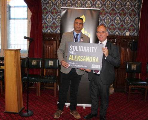 Bambos Charalambous MP supporting Amnesty's Write for Rights campaign in Parliament