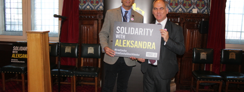 Bambos Charalambous MP supporting Amnesty's Write for Rights campaign in Parliament