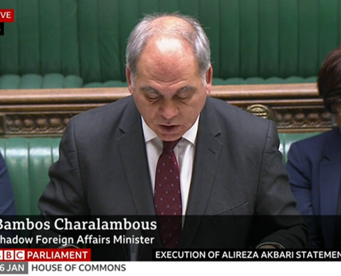 Bambos Charalambous MP speaking on Iran