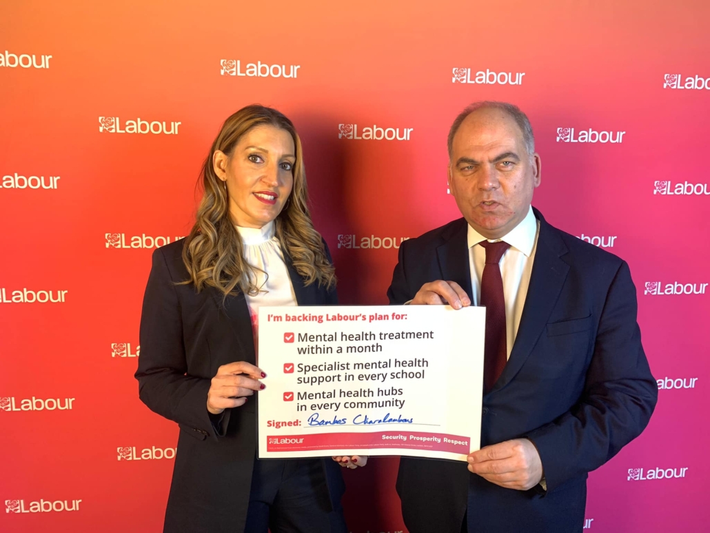 Bambos Charalambous MP and Dr Rosena Allin-Khan MP supporting Labour's plan to transform mental health services in the UK