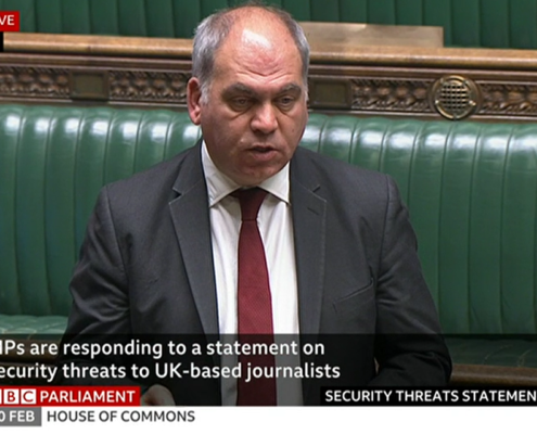 Bambos Charalambous MP speaking in Home Office statement
